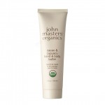 John Masters Organics Cupuacu